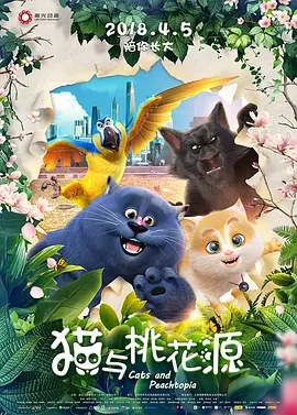 欧美30p