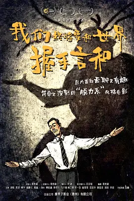 男娘网站