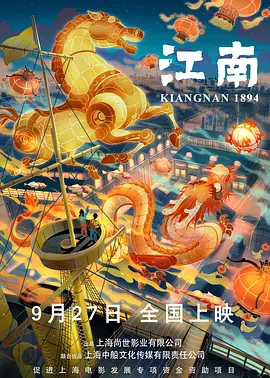 国产亚洲高清在线精品不卡
